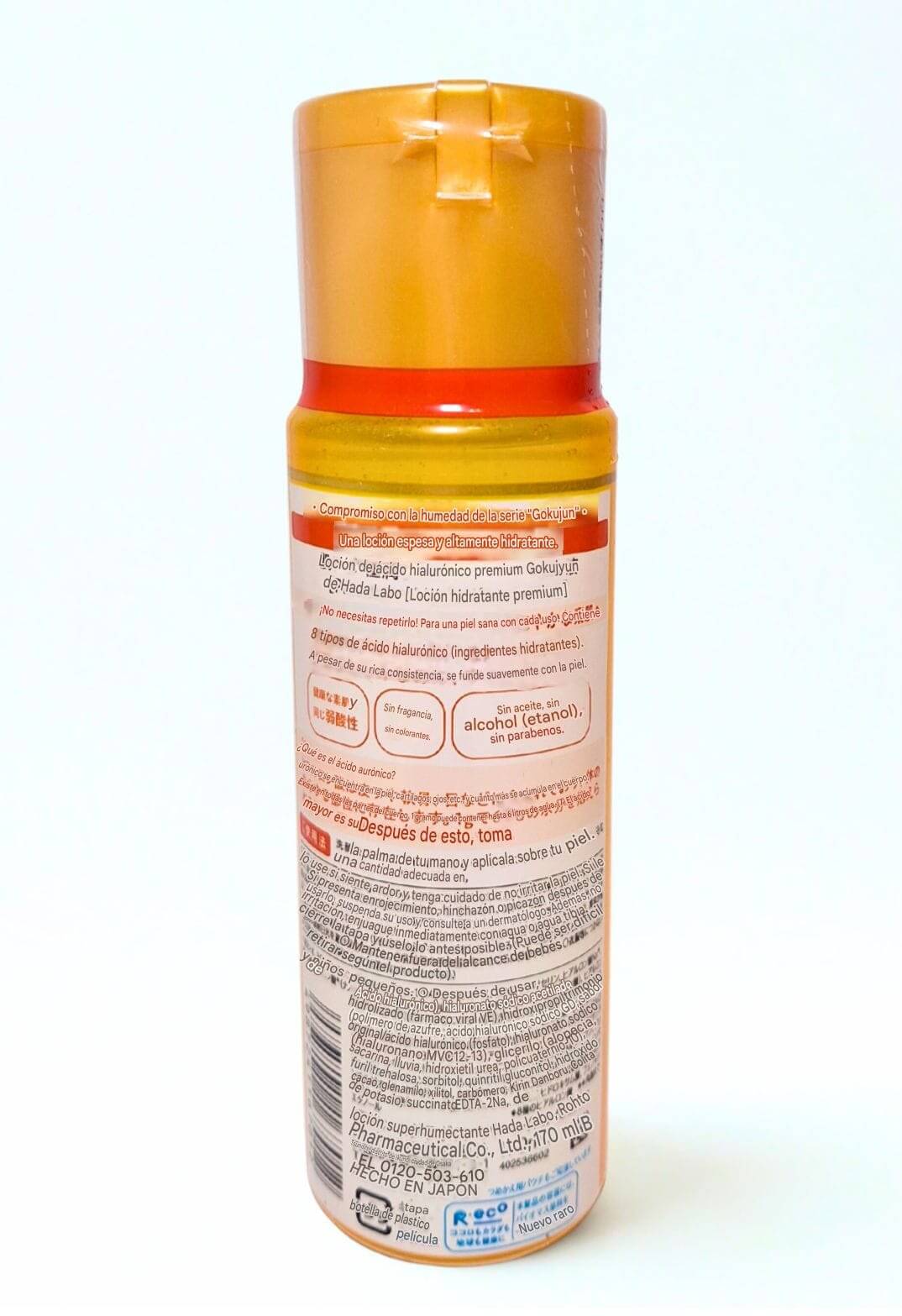 HADA LABO Gokujyun Premium Lotion 170ml