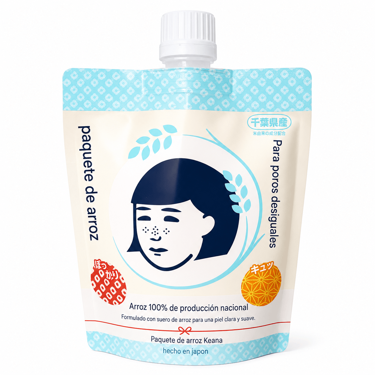 Keana Nadeshiko Rice Pack 170g