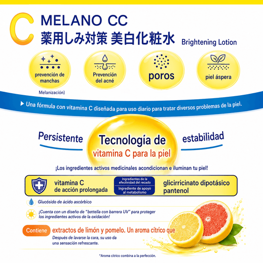 Rohto Mentholatum Melano CC Vitamin C Lotion - Light