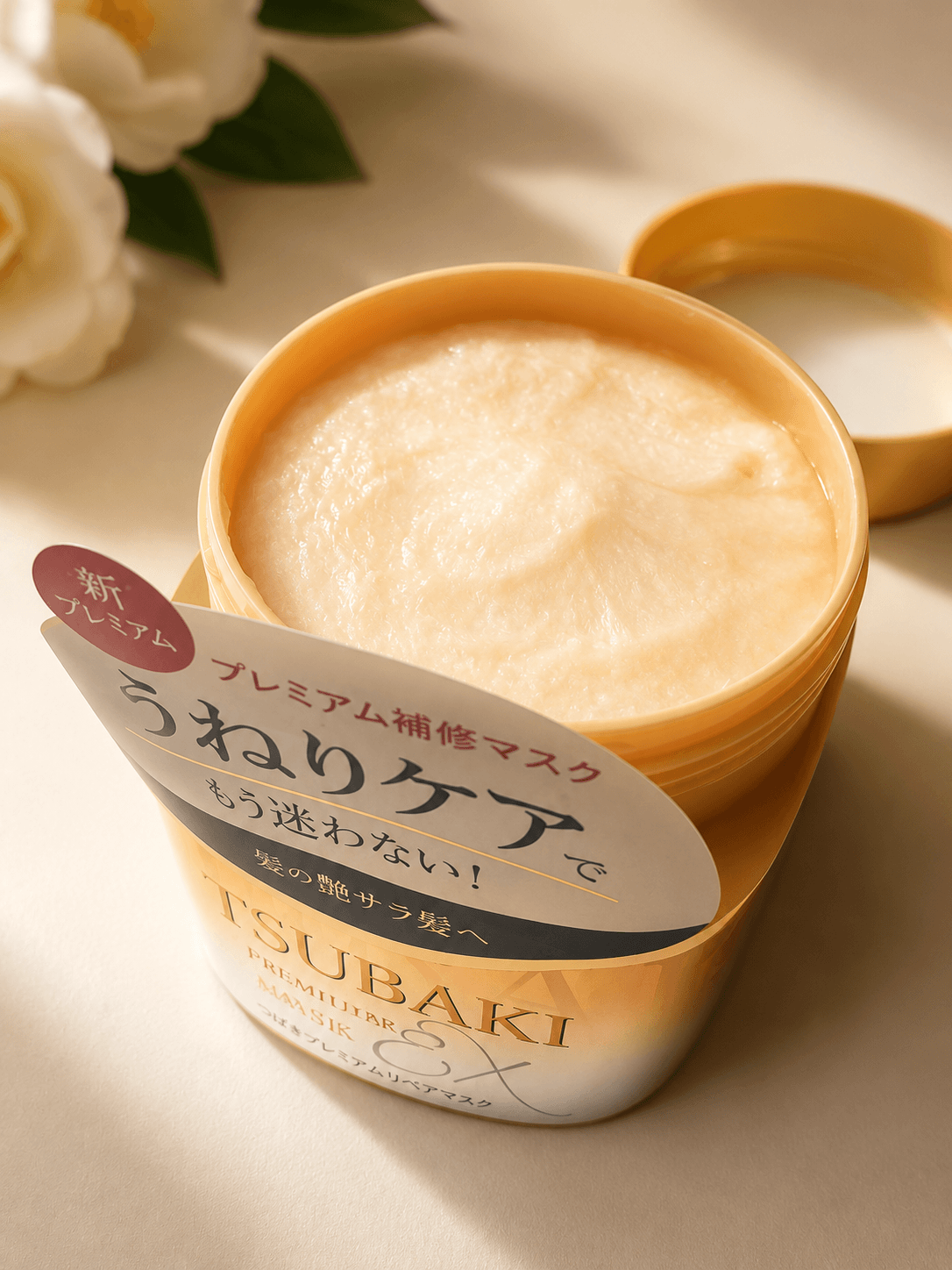 Tsubaki Premium Repair Mask Hair Pack 180g
