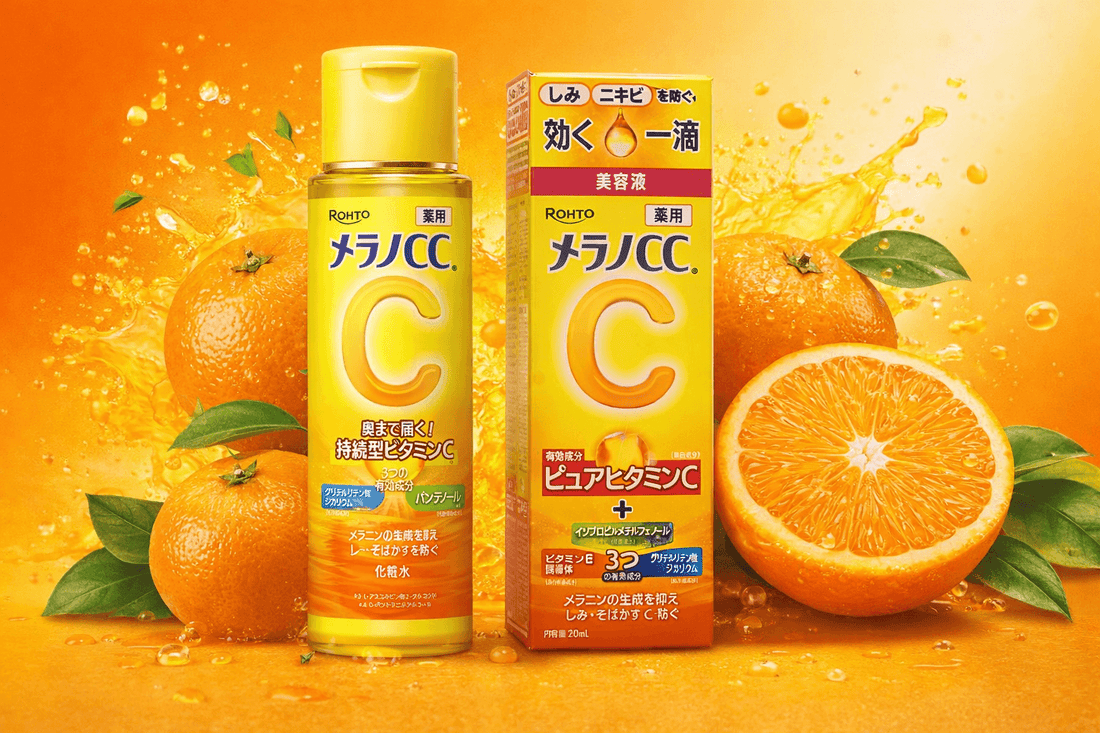 Vitamina C para manchas: cómo ayuda a mejorar la apariencia de la piel