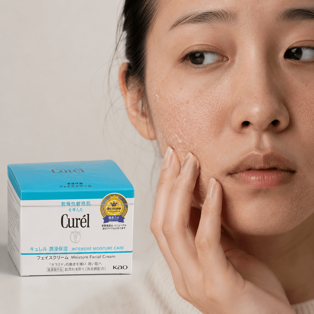 ¿La mejor crema japonesa para piel muy seca? Descubre Curél Intensive Moisture Face Cream