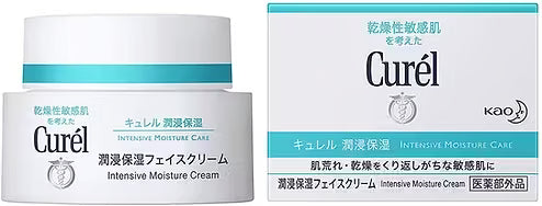 Curél Intensive Moisture Face Cream 40g