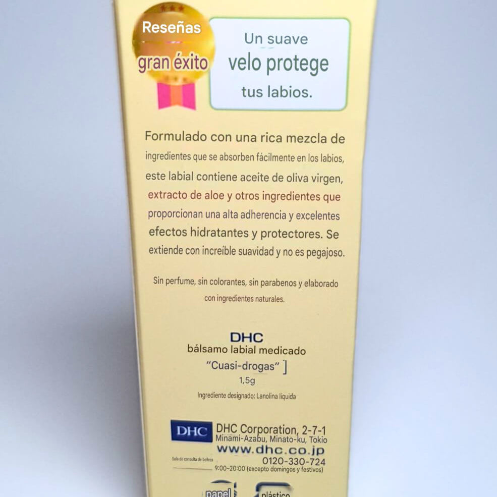 DHC Medicated Lip Cream