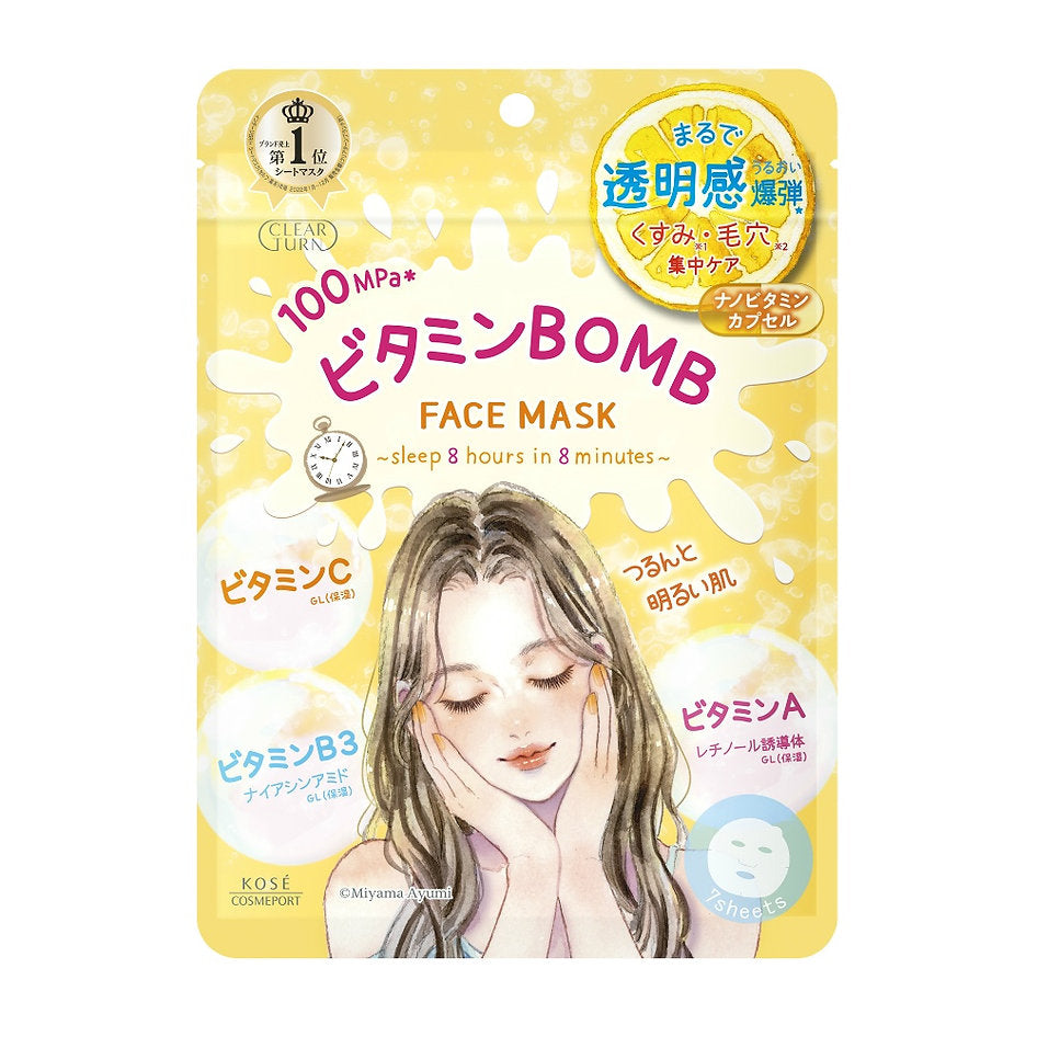 KOSÉ Cosmetics Port Clear Turn Vitamin Bomb Mask 7 Sheets