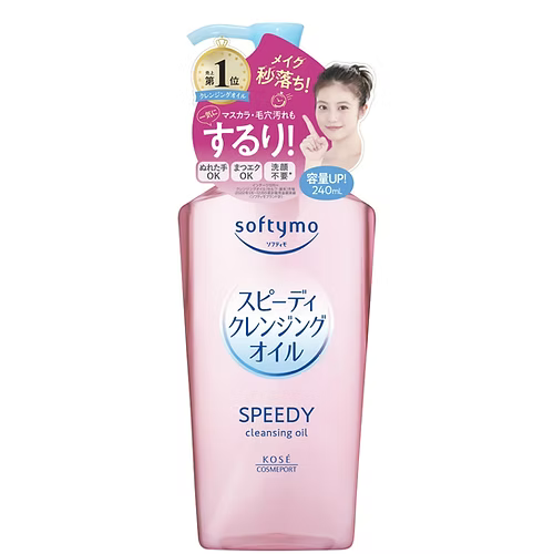 KOSÉ Softymo Speedy Cleansing Oil 240ml