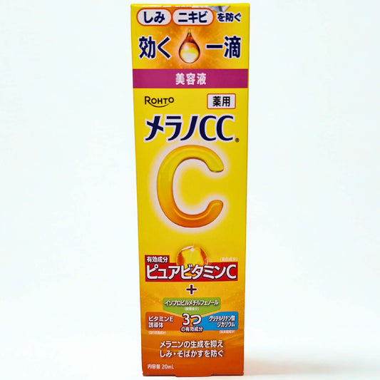 Rohto Mentholatum Melano CC Vitamin C Essence