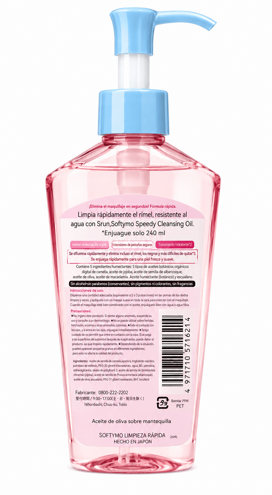 KOSÉ Softymo Speedy Cleansing Oil 240ml