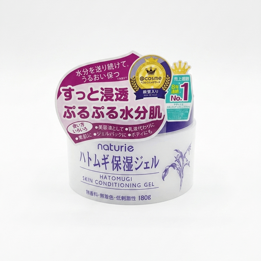 Naturie Hatomugi Skin Conditioning Gel 180g