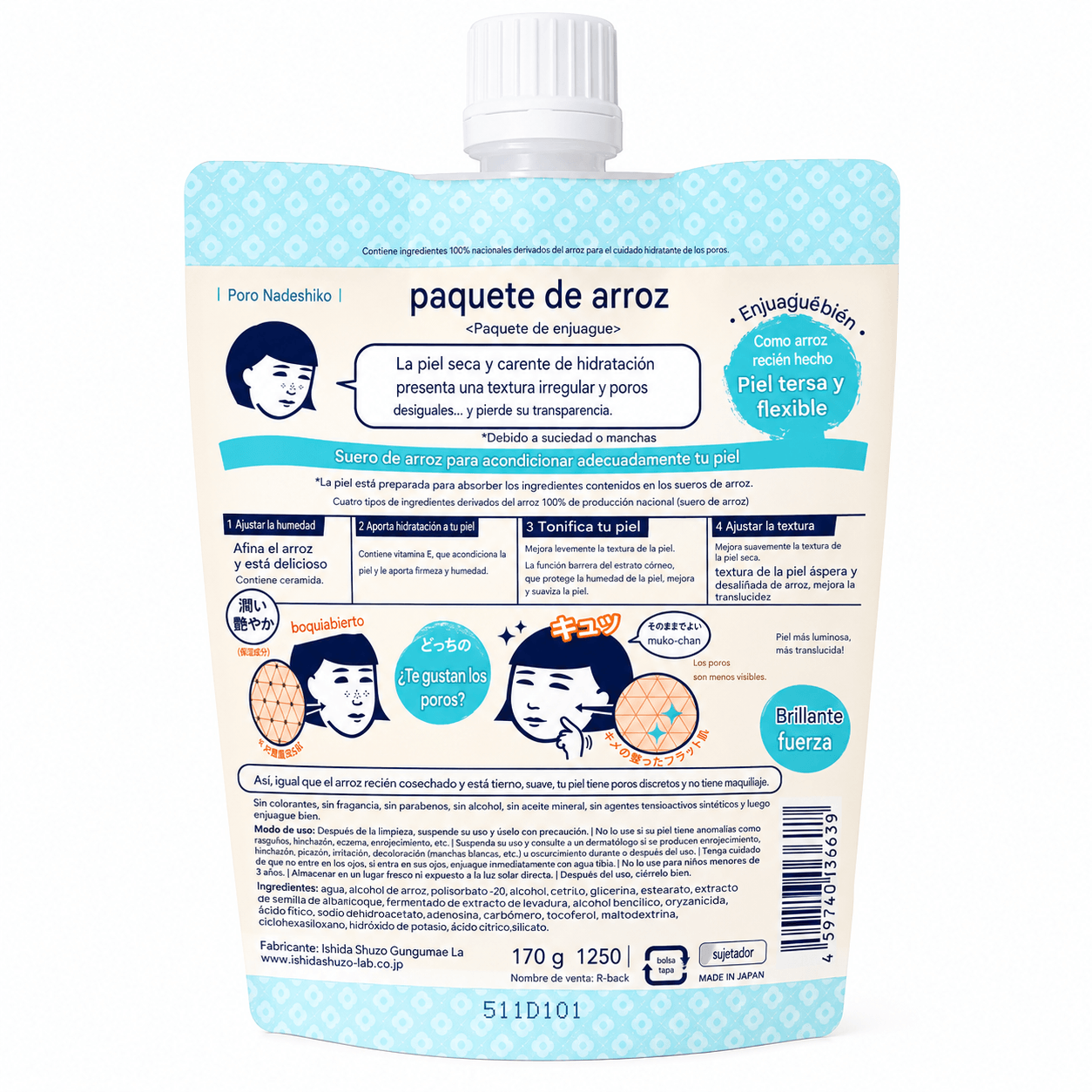 Keana Nadeshiko Rice Pack 170g