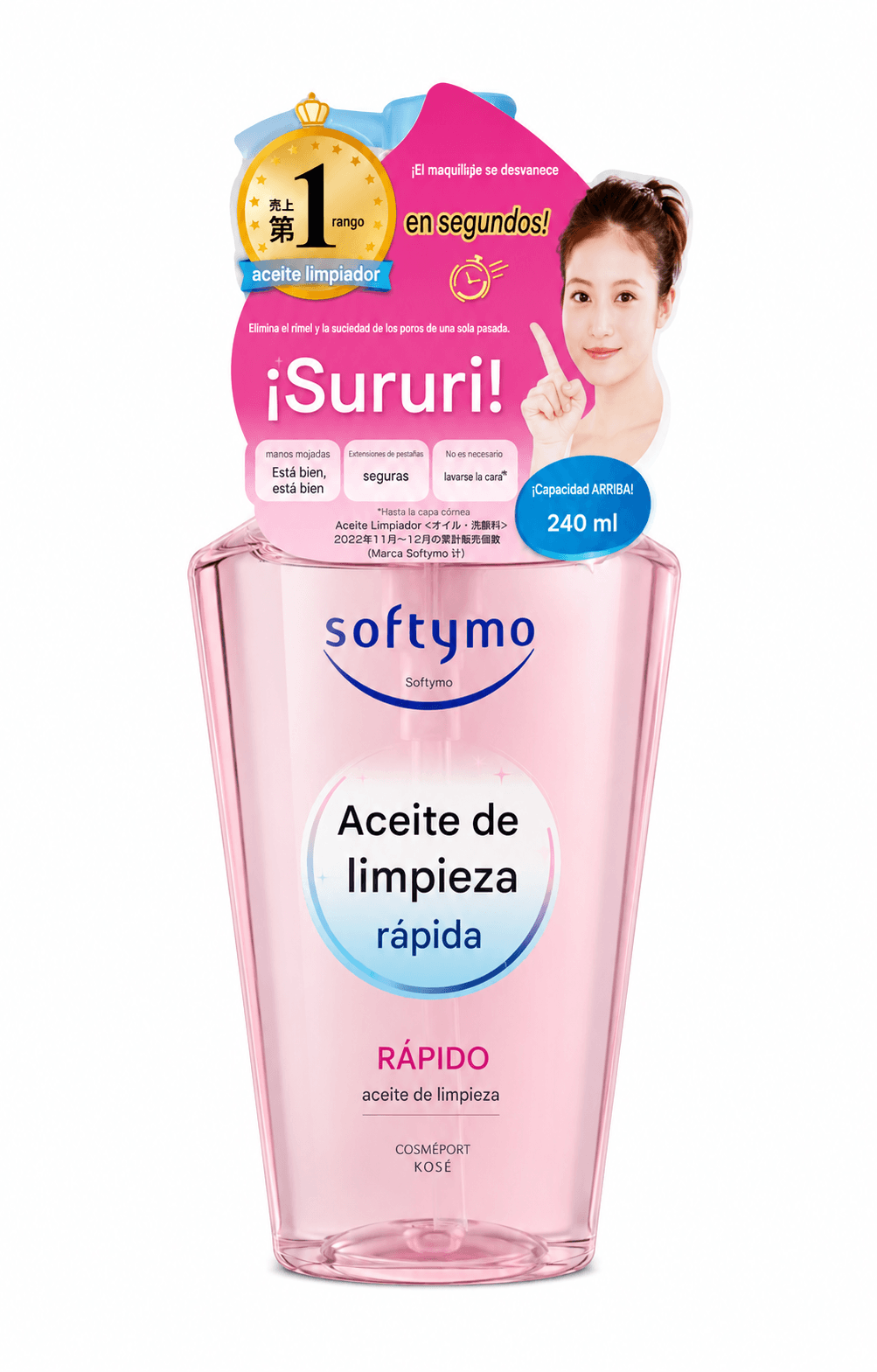 KOSÉ Softymo Speedy Cleansing Oil 240ml