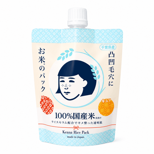Keana Nadeshiko Rice Pack 170g