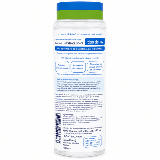 HADA LABO Gokujyun Hyaluronic Acid Lotion-Light 170ml