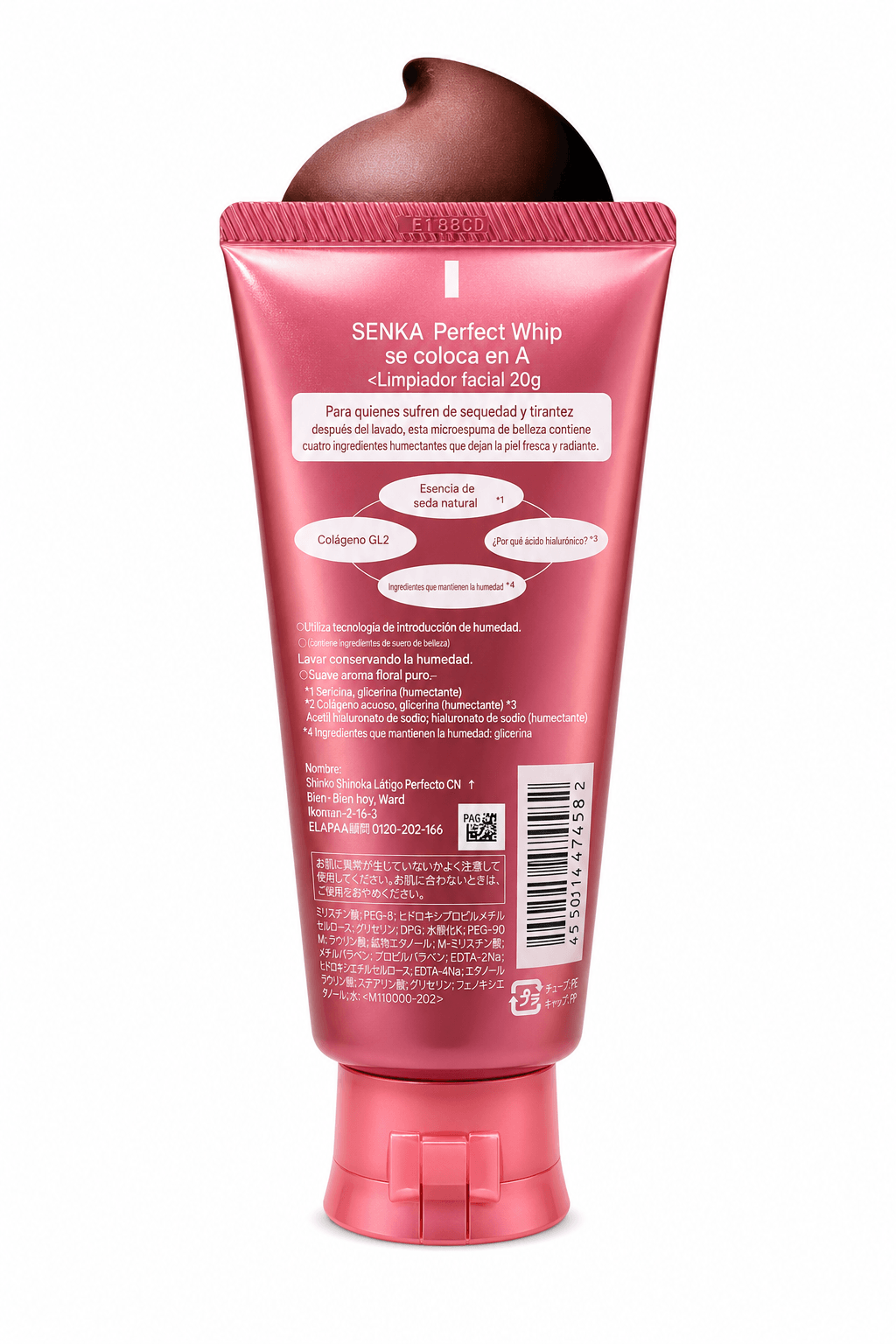 SENKA Perfect Whip - Collagen In 120g
