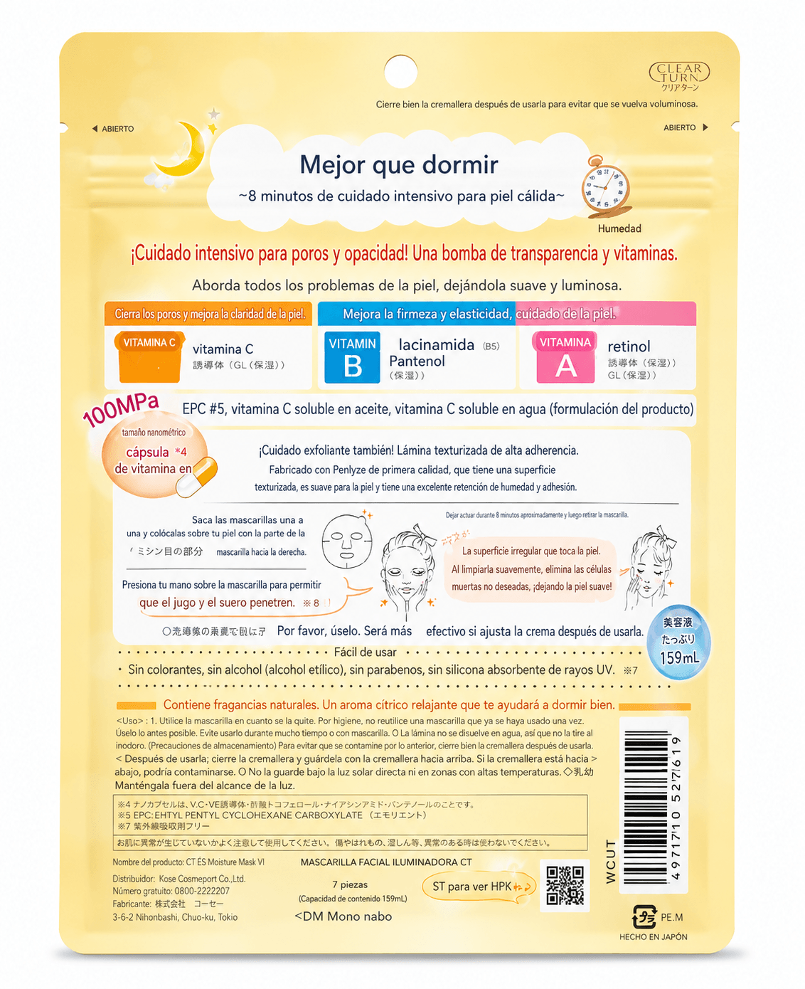 KOSÉ Cosmetics Port Clear Turn Vitamin Bomb Mask 7 Sheets