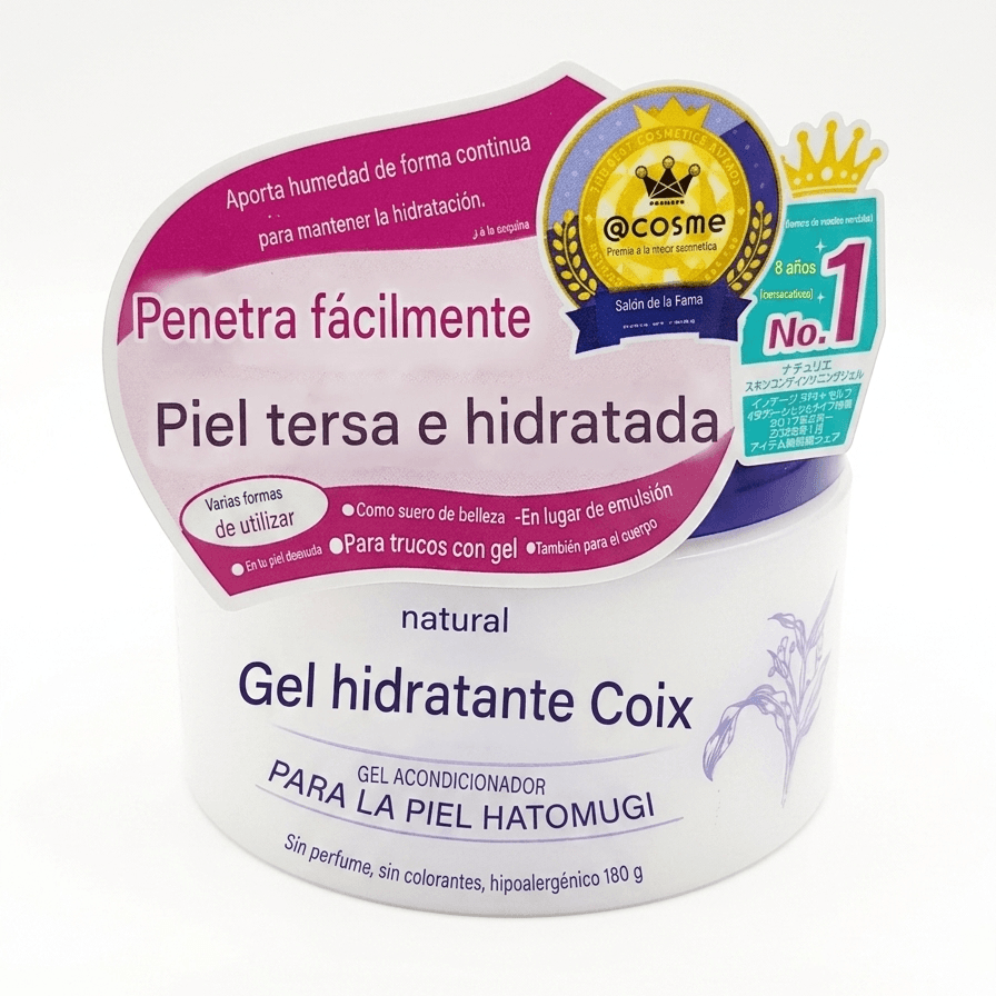 Naturie Hatomugi Skin Conditioning Gel 180g
