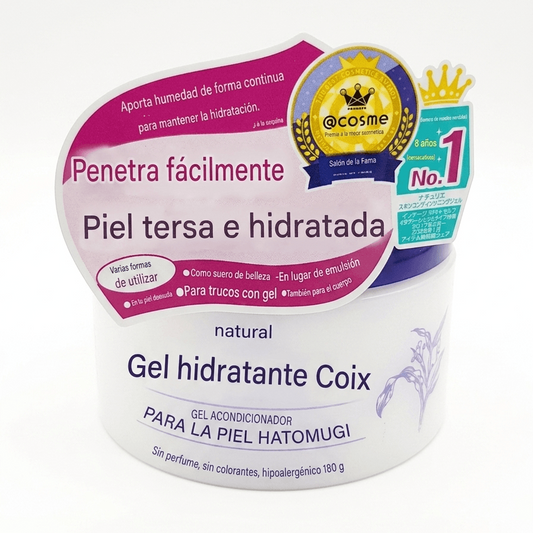 Naturie Hatomugi Skin Conditioning Gel 180g